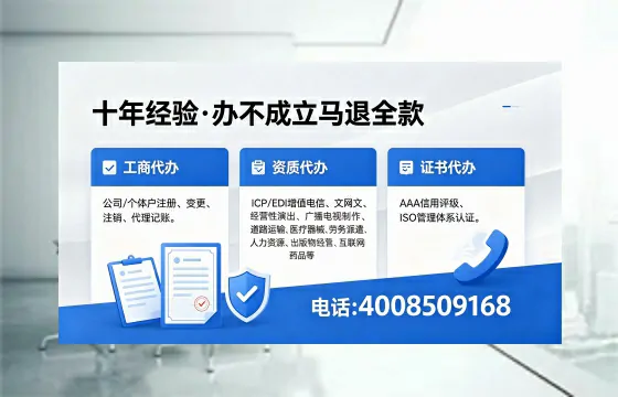 甘孜<a href='https://www.xinlucheng.com.cn/'>公司注销</a>的必要性、操作流程及费用详解