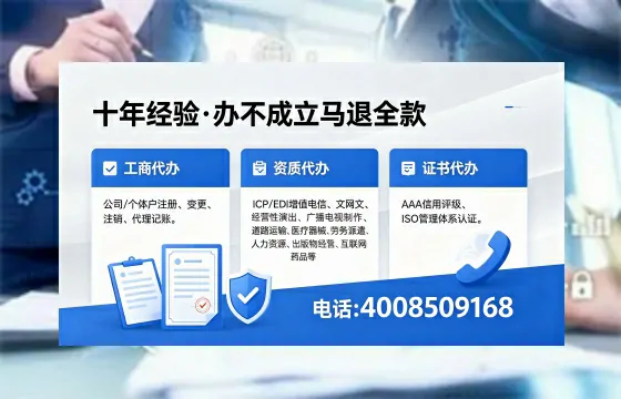 甘孜<a href='https://www.xinlucheng.com.cn/'>医疗器械网络销售备案</a>:办理必要性、流程详解与避坑指南