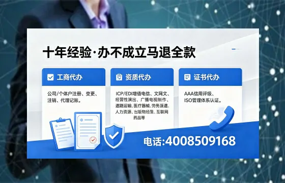 甘孜<a href='https://www.xinlucheng.com.cn/'>公司注销</a>的必要性、操作流程及费用详解